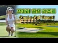 Download Lagu [베트남 골프] 베트남에서 IMG Worldwide의 걸작인 끄아 러(Cua Lo) 골프 리조트