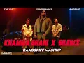 KHAMMA GHANI X SILENCE (RAAG&RIFF MASHUP) | THE U.D X ‪AADDUZ17‬ X YUNG SAMMY