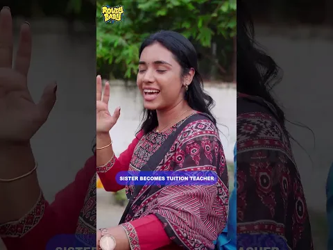 When Elder Sister is My School Teacher 👩‍🏫👭 | @rowdybabytamil | Tamada Media