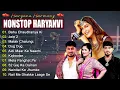 Download Lagu Bahu Chaudhariya Ki - Aman Jaji \u0026 Pranjal Dahiya Song | Sapna Choudhary Song | Haryanvi Song Jukebox