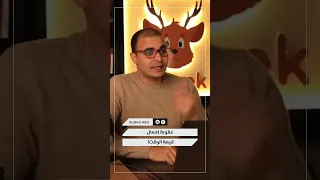 عقوبة إهمال قيمة الوقت 