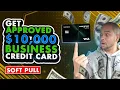 How To Get A 10 000 FNBO Visa Business Credit Card soft pull