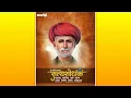 Download Lagu Mahatma Phule Jayanti Status | Satyashodhak Phule status | Bhimsainik Swapnil