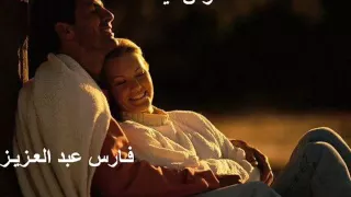 مصطفى كامل غدار دندنها