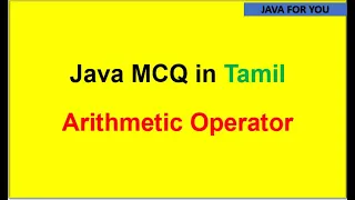 Java arithmetic Operator MCQ example in tamil