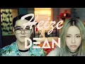 Heize - And July (feat. DEAN, DJ Friz) (2016)