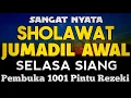 SHOLAWAT PENARIK REZEKI PALING DAHSYAT, Sholawat Nabi Muhammad SAW, SALAWAT JIBRIL PALING MERDU