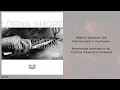 Lorna Shore - Wrath (Lyric Video)