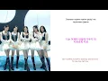 Lagu RED VELVET (레드벨벳) - FEEL MY RHYTHM LYRICS (ENG/ROM/HAN)