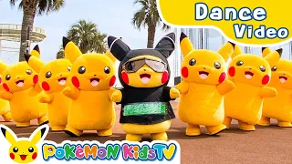 Download Pikachu Dance Dance Dance | Lagu Tari Anak | Lagu Pokémon | Pokémon Kids TV​ MP3