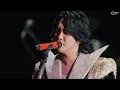 Mrs. GREEN APPLE - 僕のこと[LIVE from ゼンジン未到とイ/ミュータブル]