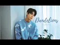 Download Lagu [FMV] NCT Doyoung - Dandelions