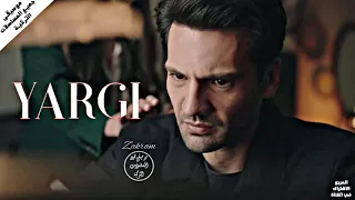 موسيقى مسلسل القضاء ألم في قلبي 