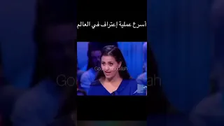 ريلز مضحك ريلز مضحك 
