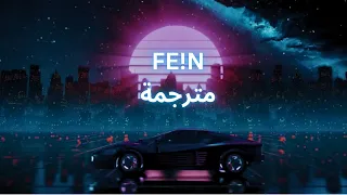                                                مترجمه   دندنها