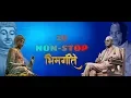 Download Lagu 28 Non Stop Bhim geete (buddha geete)