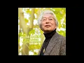 Izumi Tateno - Invocation à Schumann (Severac)