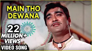 main toh deewana deewana deewana milan mukesh sad songs laxmikant pyarelal songs