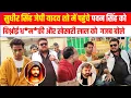 Lagu Sudhir Singh reached JP Yadav show, Bishnoi threatened Pawan Singh and said amazing things to Khe...