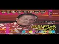 Download Lagu Mervin Perera | with Sunflower | Album | මර්වින් පෙරේරා | සන්ෆ්ලවර් සමග