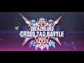 Download Lagu Blazblue Cross Tag Battle Turning Fate OST