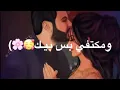 ستار سعد عايش #لايكاتكم