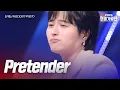 Download Lagu 타케나카유다이(竹中雄大) - Pretender｜2025한일가왕전 2회