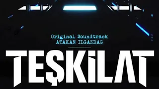 مسلسل المنظمة موسيقى الحزن دندنها