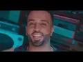 Bel Dhayem - Saif Amer