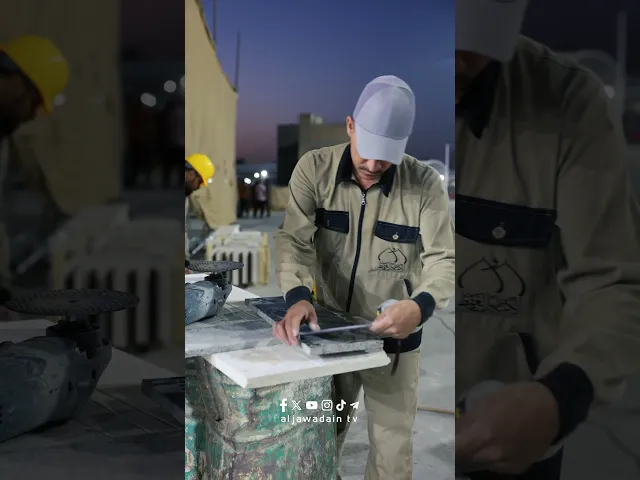⁣ملاكات قسم الشؤون الهندسية تستنفر جهودها لإكمال مشاريع الصحن الكاظمي الشريف وعلى مدار الساعة .