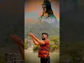 Download Lagu Bhola | Khasa Aala Chahar | YT Short