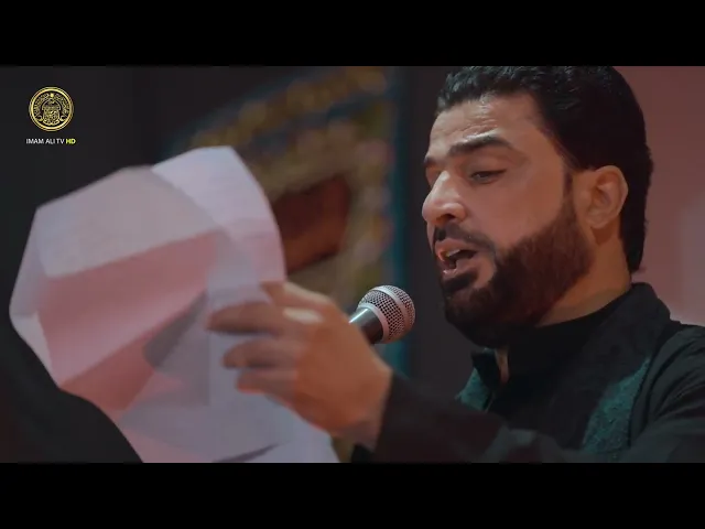 ماكو خوف | الرادود كرار مالك الشمري