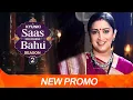 Download Lagu Kyunki Saas Bhi Kabhi Bahu Thi के Set से आया Smriti Irani Aka Tulsi का First Look