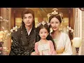Download Lagu 【FULL】Her New Dad Was the Capital's \