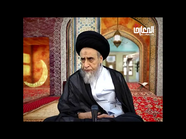 ⁣ذو العطاش والحامل المقرب والمرضعة/ترخيص الافطار/السيد صباح شبر/احكام الصيام29