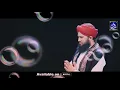 Download Lagu Asad Raza Attari || Ata Kardo Madine Ki Ijazat Ya Rasool Allah || New Heart Touching Naat 2021