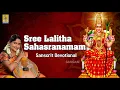 Download Lagu Sree Lalitha Sahasranamam Jukebox | Jayashree Rajeev