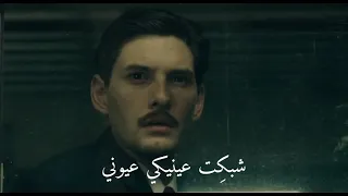 ريتك معايا   مسار اجباري   فيلم             دندنها