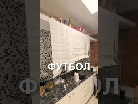 Замена ткани для проектора 😂 #истории #история #новости #новость #shorts