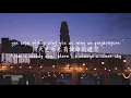 ENGLISH VER LYRICS/英文歌词/영어가사【交换余生-林俊杰】JIAO HUAN YU SHENG-LIN JUN JIE(JJ LIN)/Pinyin Lyrics,拼音歌词,병음가사