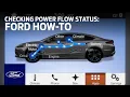 Ford Electric Vehicles Checking the Power Flow Status Ford How-To Ford