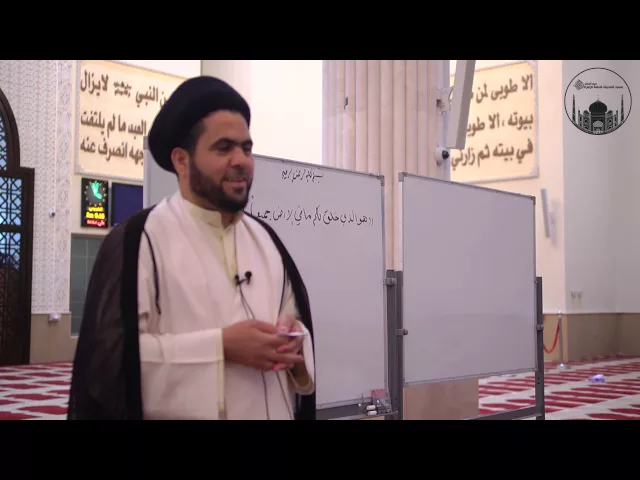 ⁣التدبرات القرآنية 2 - الغاية من الخلق - سماحة الدكتور السيد حسين الصافي