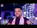#Video | पारम्परिक मगही गीत | #Gunjan Singh | पिया ड्राइवरवा | #Mahima Singh | New Maghi Song