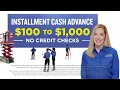 Installment Cash Advance - Big News