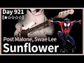 921 Post Malone Swae Lee - Sunflower Bass Cover Bass Tabs