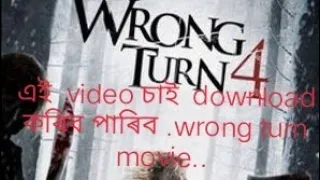 wrong turn 4 download