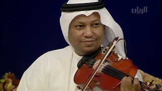 عقد روس الحبال يحلها غناء الفنان عابد البلادي حفلة قطر دندنها