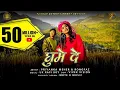 Download Lagu PRIYANKA MEHER ||GHUMAI DE || FT @rongpaz  || LATEST UTTARAKHANDI SONG