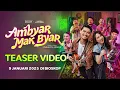 Ambyar Mak Byar - Teaser Trailer
