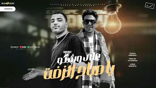 يا صباح الزفت ع وشكو   يا خساره اللي كانو اعلام   حلقولو   اسلام كابونجا   توزيع قط كرموز      دندنها